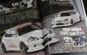 <NEWS>CIVIC EK9 ホンダスタイル取材 <NEWS>CIVIC EK9 ホンダスタイル取材