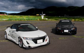 <夏期休業のご案内> <夏期休業のご案内>