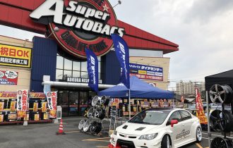 <イベント情報>スーパーオートバックス小倉西港店でFD2ワイドボディスタイル展示中です。 <イベント情報>スーパーオートバックス小倉西港店でFD2ワイドボディスタイル展示中です。