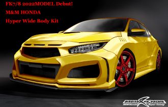 <新製品>CIVIC FK8 Hyper Wide Body Kit 2022年モデル先行予約受付中! <新製品>CIVIC FK8 Hyper Wide Body Kit 2022年モデル先行予約受付中!
